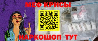 дистиллят марихуана Краснокаменск