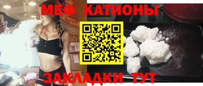 дистиллят марихуана Краснокаменск
