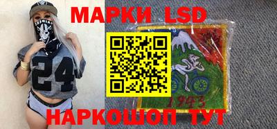 альфа пвп Краснознаменск