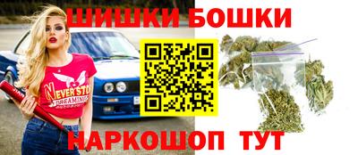 стафф Краснодар