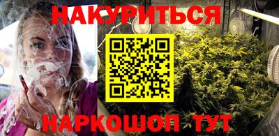 стафф Краснодар