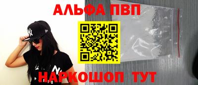 дистиллят марихуана Краснокаменск