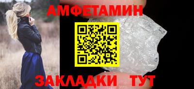 дистиллят марихуана Краснокаменск
