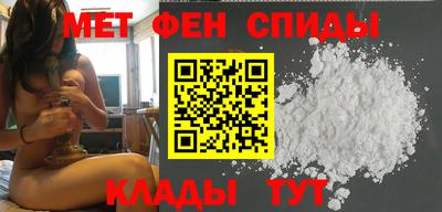 стафф Краснодар