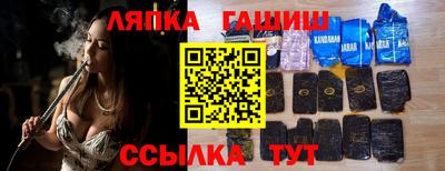 дистиллят марихуана Краснокаменск
