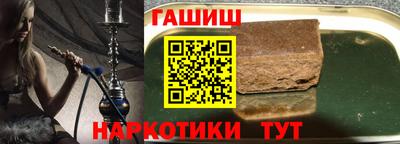 дистиллят марихуана Краснокаменск
