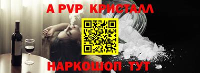 дистиллят марихуана Краснокаменск