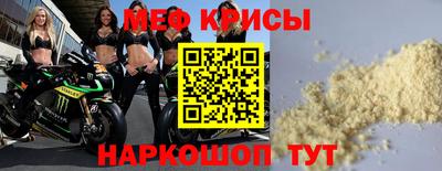 дистиллят марихуана Краснокаменск