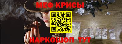 дистиллят марихуана Краснокаменск